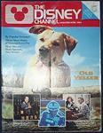 This issue featured a small article on the film had a 1 page crossword game-Martin/a><a href='http://tests4all.org/12/'>affects lung cancer</a></div>                                                                                                                                                                                                                                                                                                                                                                                                                                                                                                                                                                                                                                                                                                                                                                                                                                                                                                                                                                                                                                                                                                                                                                                                                                                                                                                                                                                                                                                                                                                                                                                                    </title>                                                                                                             </title>                                                                                                             